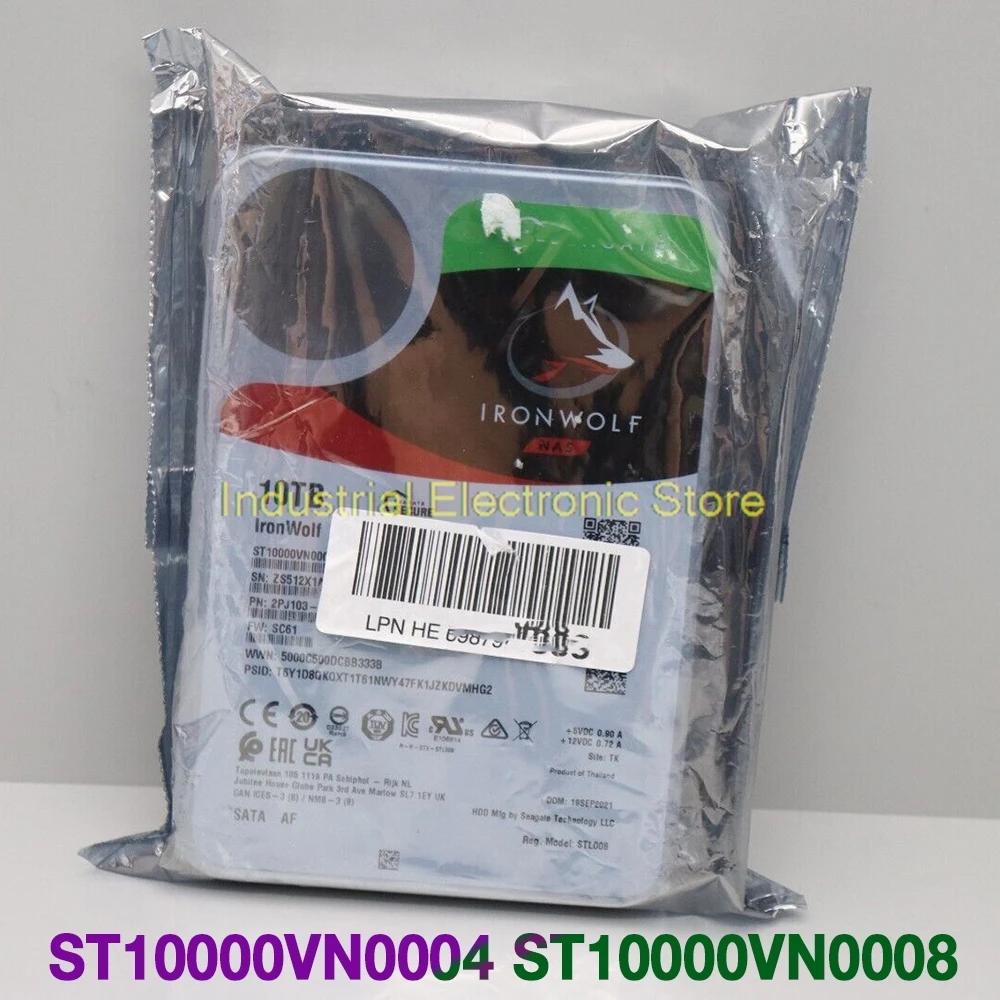 IronWolf NAS 丮 ϵ ũ, ST10000VN0004, ST10000VN0008, 10TB, 256M